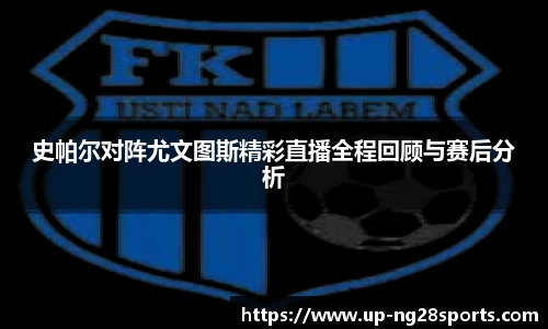 南宫28官方网站