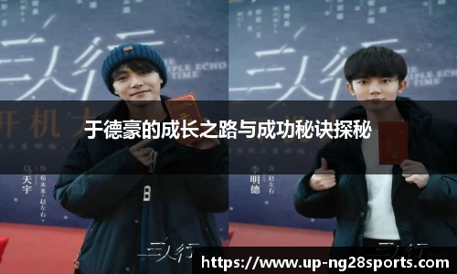 南宫28官方网站