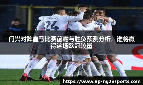 南宫28官方网站