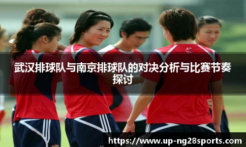 南宫28官方网站